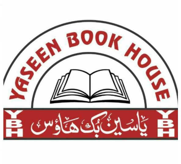 Yaseen Publications